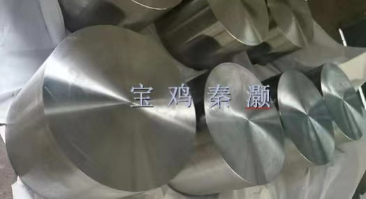 TC4鍛件、鈦餅。ASTM  B381-2013